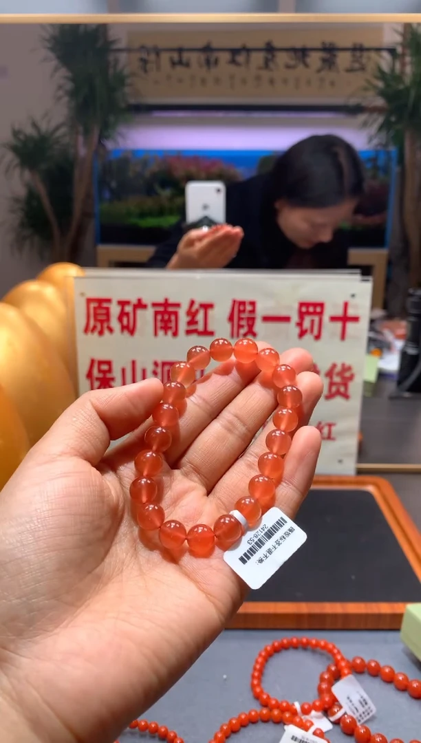 【闪购商品】南红玛瑙手串未镶嵌9mm+冰粉单圈手串