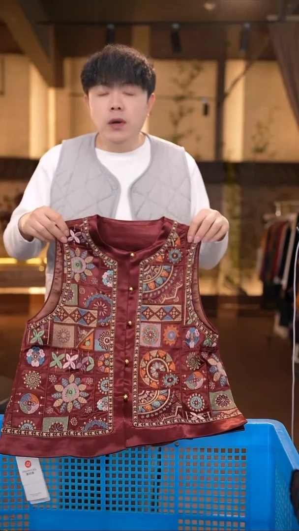 3XL     香云纱清仓