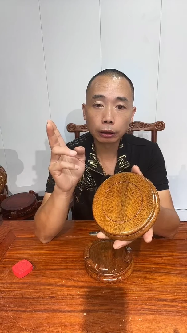 木p****8处理款圆形底座13*14.5*2.8三个