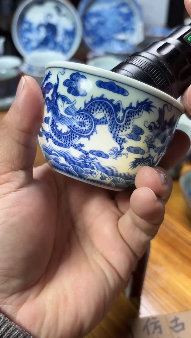 摆件陶瓷茶具茶杯缸杯