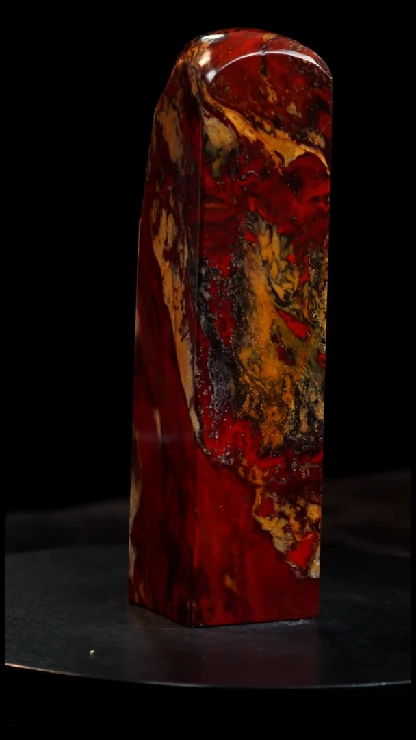 昌化石田黄红砂印章印章印章