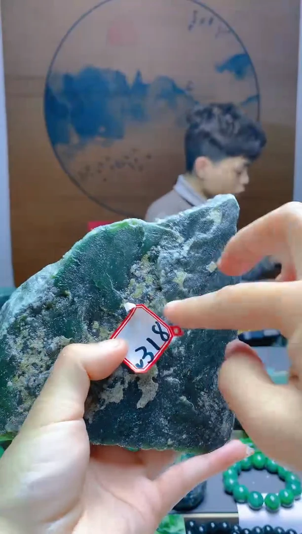 【闪购商品】和田玉（碧玉）珠宝半成品未镶嵌1