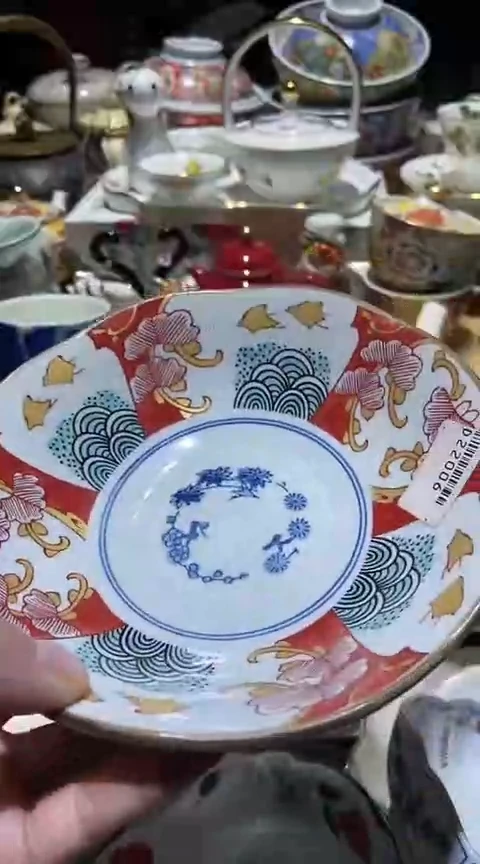 瓷片111111111111@@1