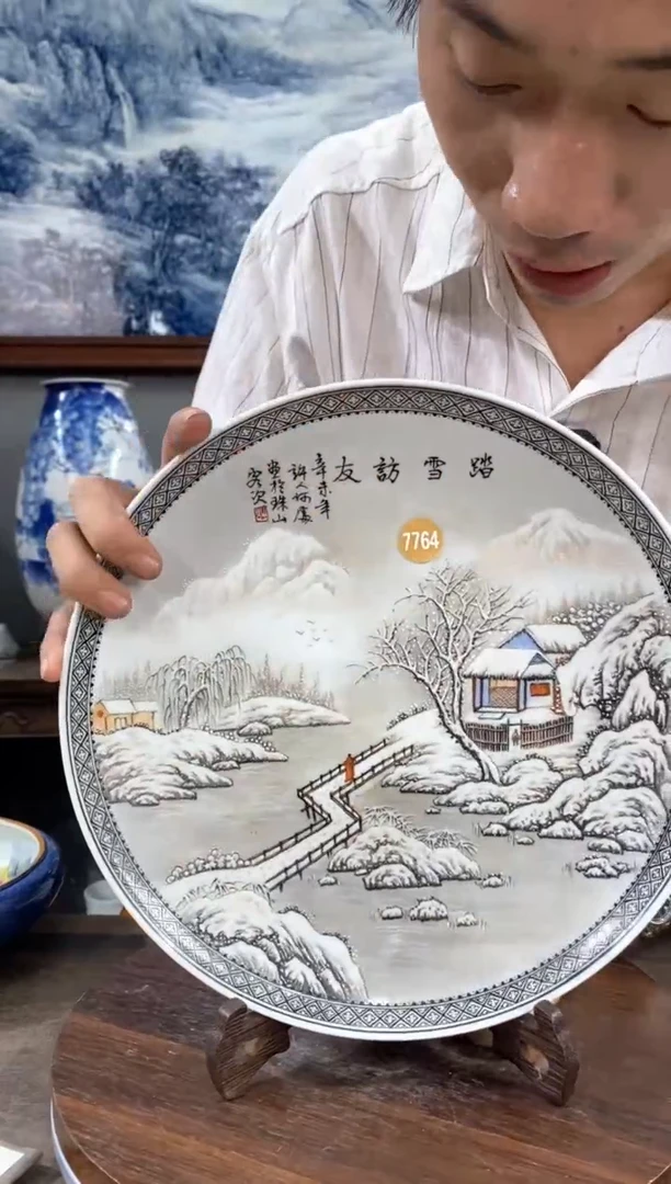 吴义松陶瓷联盟手绘陶瓷编码：7764