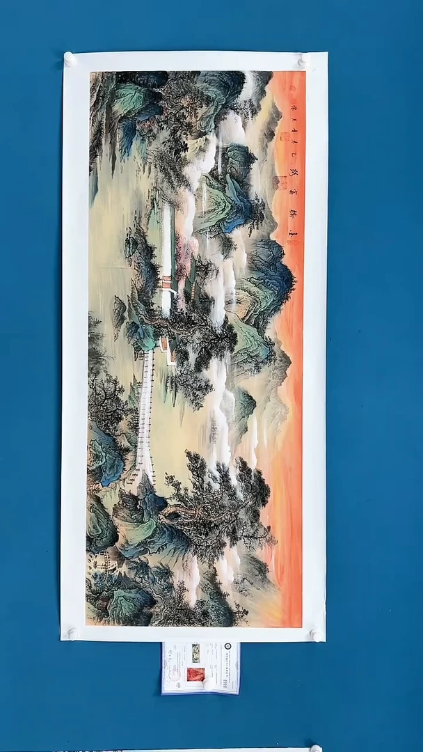 【闪购商品】国画2.5-甄选-王夫怀-六尺荣原-46