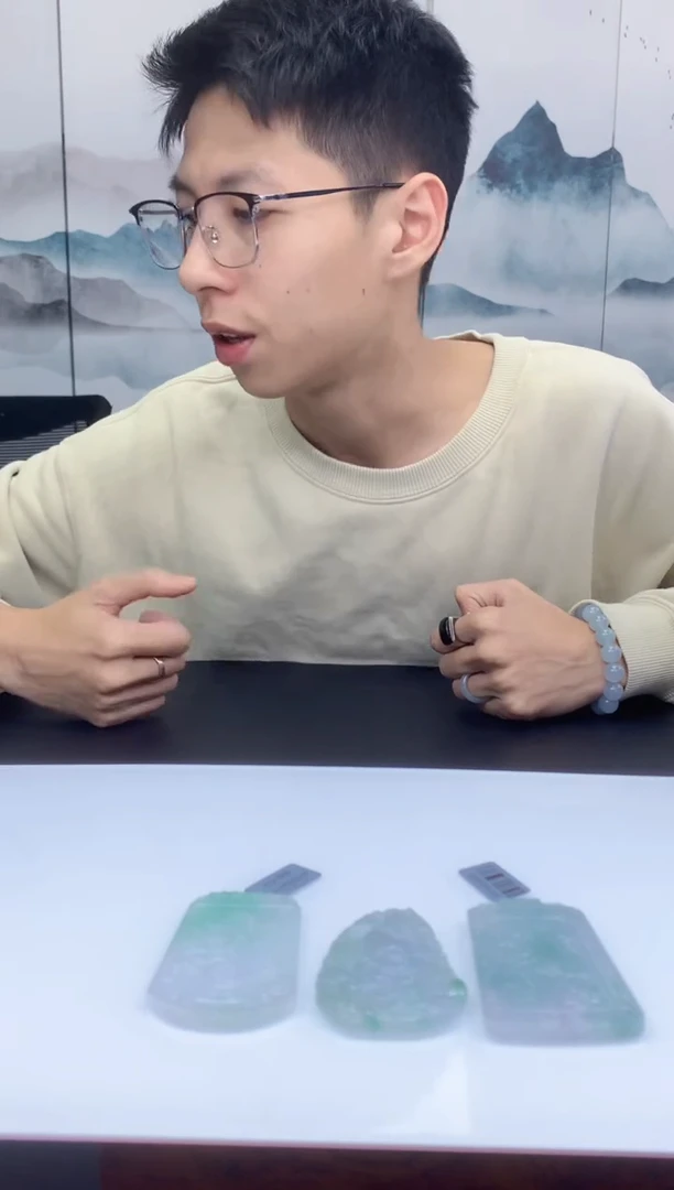 【闪购商品】定制翡翠未镶嵌006ee-毛货