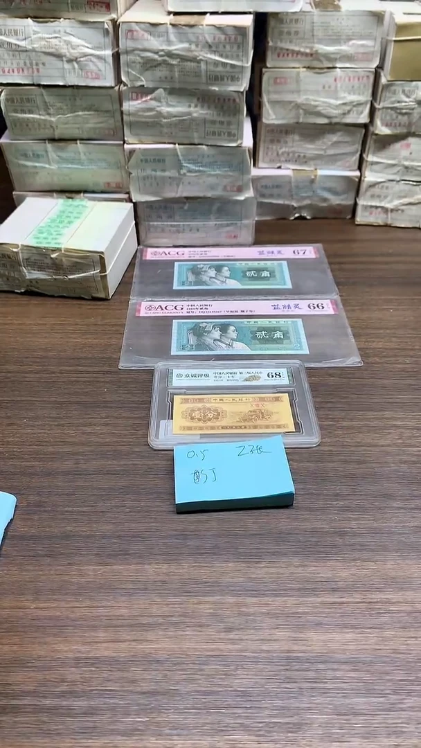2张SJ大雪无痕   0.5单张单张单张单张