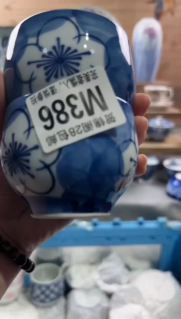【闪购商品】瓷片当天满28米包邮M386