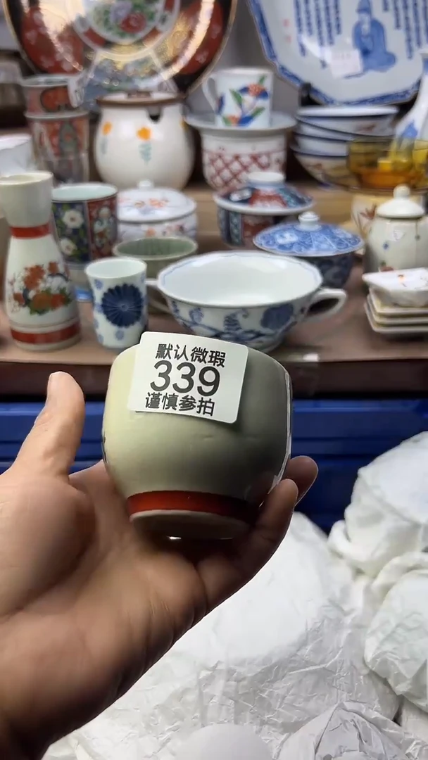 陶瓷兜**转顺鑫工艺品店闪购