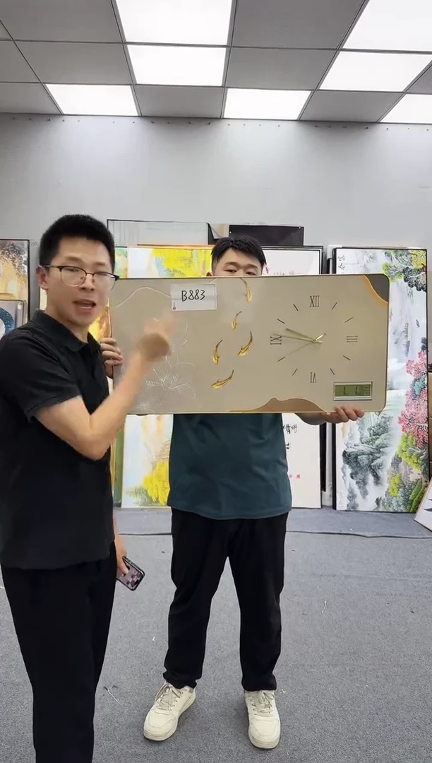 孤品微瑕黑马闪购B883