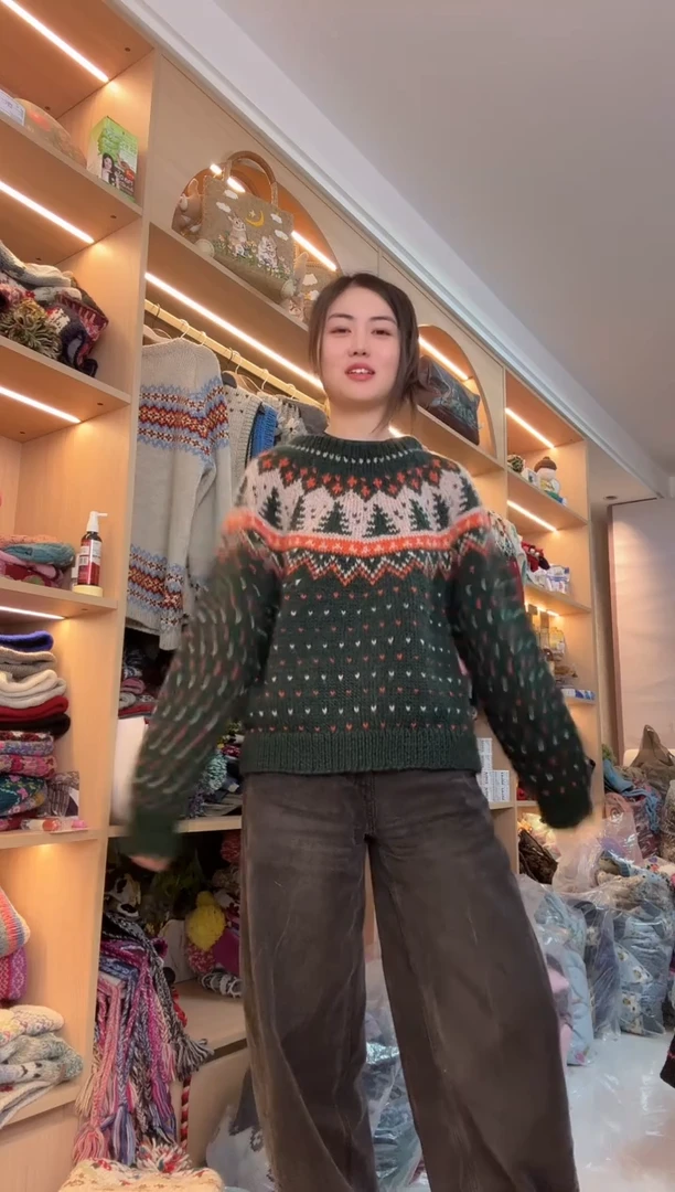 羊毛绿色套头毛衣