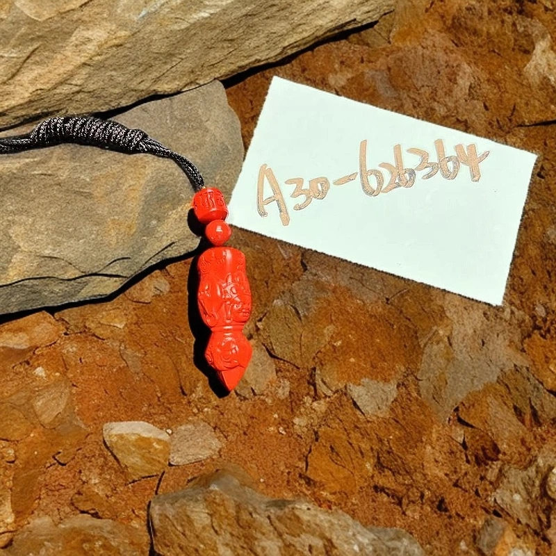 含辰砂工艺品A30-626364【臻尚玉品】新年款王炸款某某杵吊坠随机发