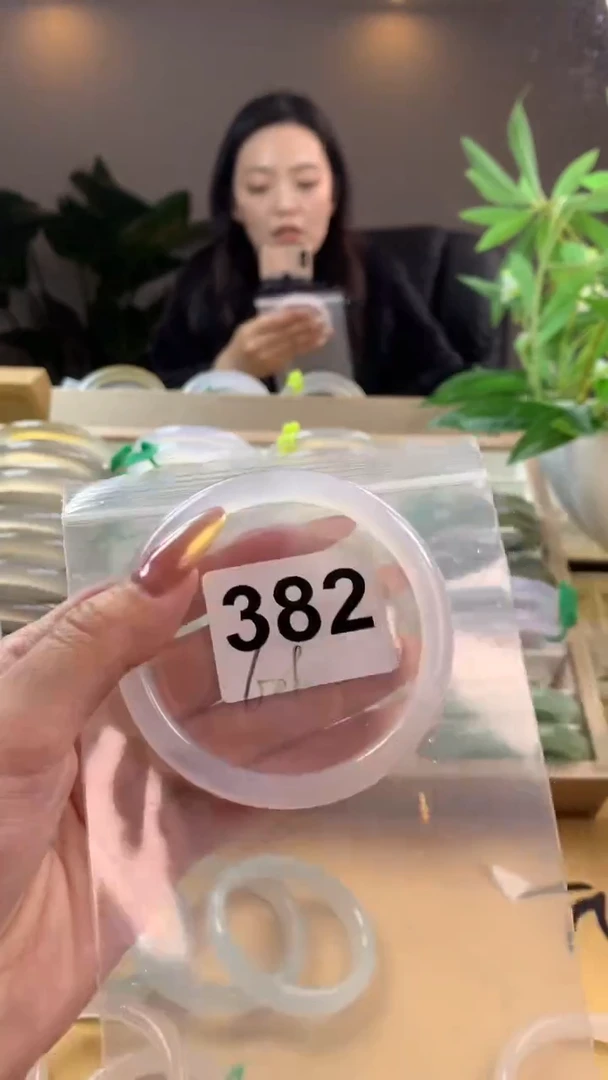 【闪购商品】玛瑙/玉髓手镯未镶嵌382