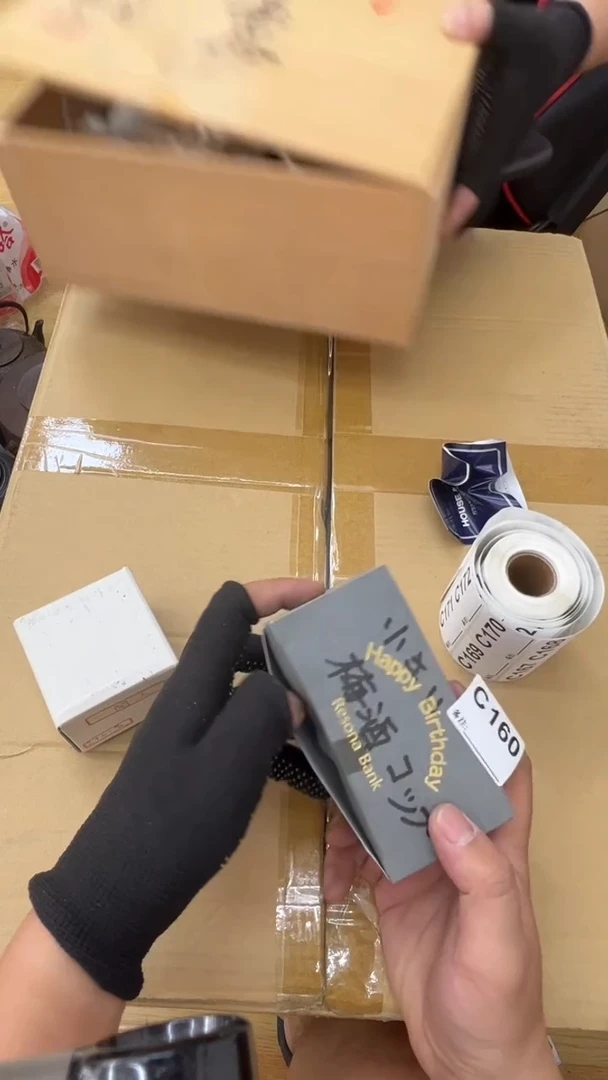 瓷片f****?中古商品谨慎参拍160
