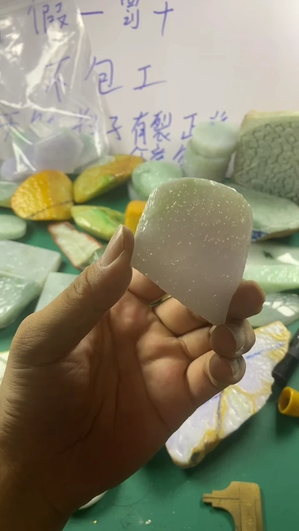 颈饰未镶嵌翡翠缅甸翡翠料子