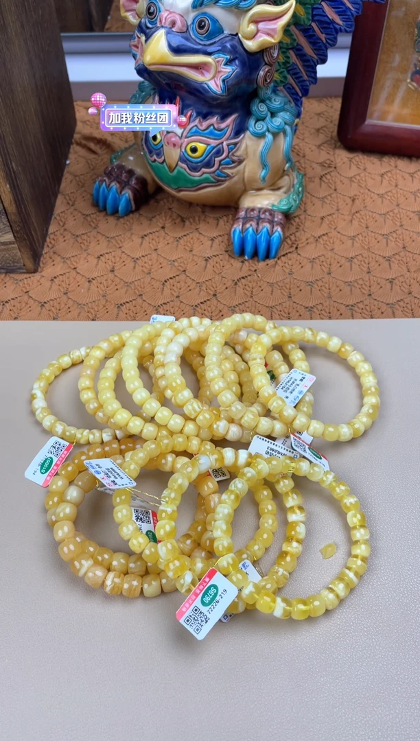 裸石蜜蜡未镶嵌111多样性发其中一件