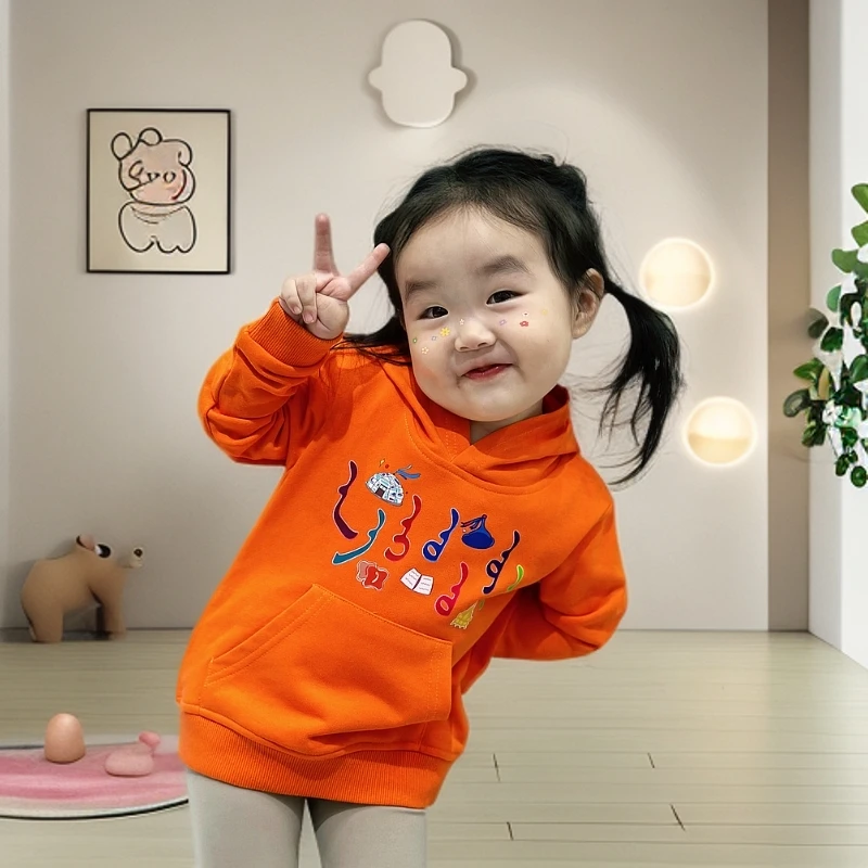 蒙古元素儿童连帽卫衣