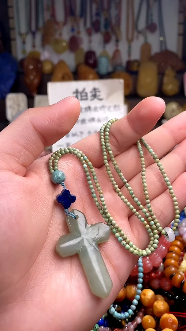 翡翠未镶嵌颈饰(一物一件)152629