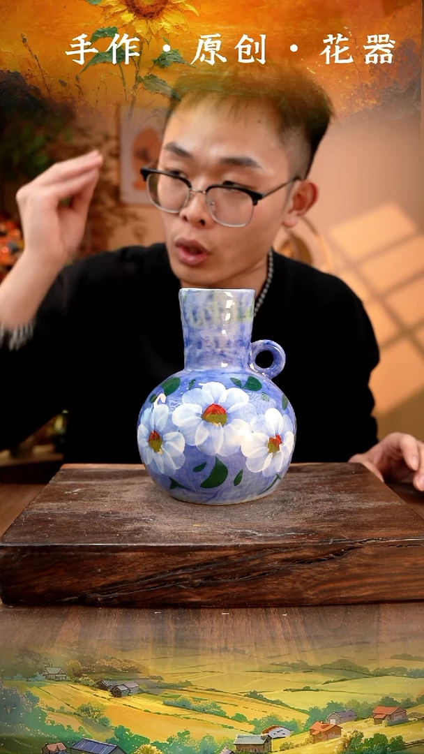 陶瓷21-105口径高度17 手工测量 1-2误差