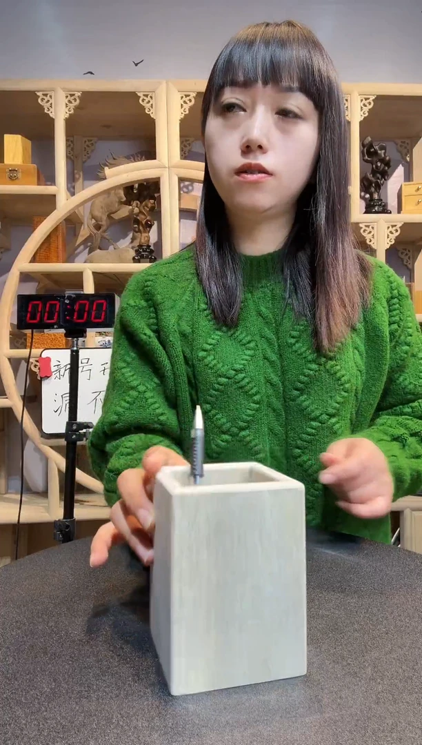 金丝楠小叶桢楠木作