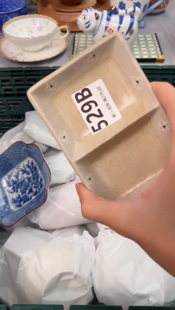 【闪购商品】碗529B瓷器瓷器瓷器瓷器