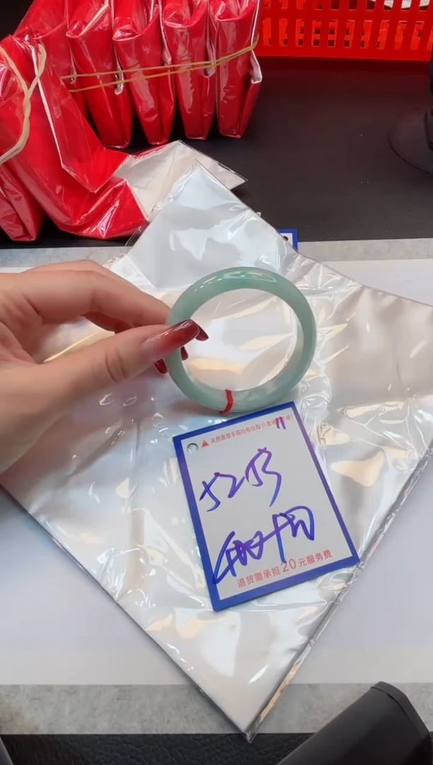 【闪购商品】翡翠手镯未镶嵌1111111111