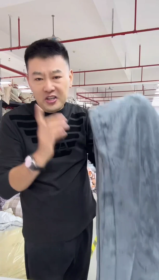 聚酯纤维聚酯纤维13  四件套 牛奶绒