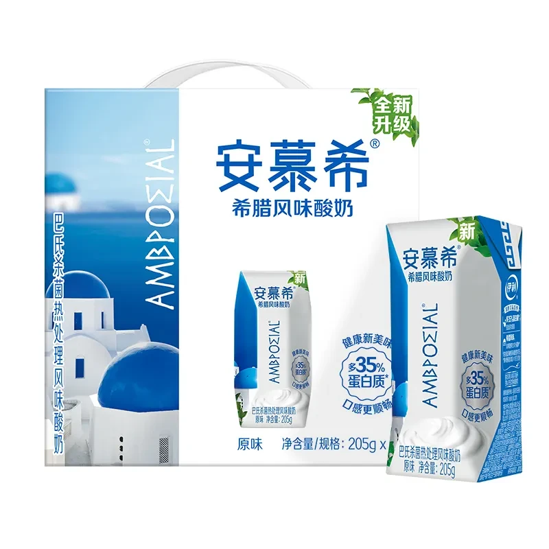 原味，11月新日期】伊利安慕希原味酸奶（205g*12）整箱x