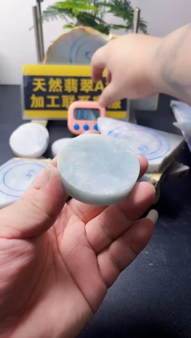 翡翠挂件未镶嵌忆翡翠11