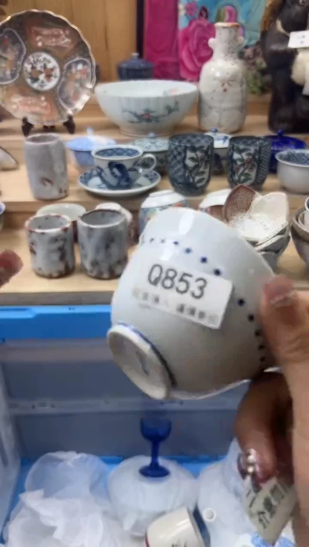 【闪购商品】瓷片853qqqqqqqqqqqq