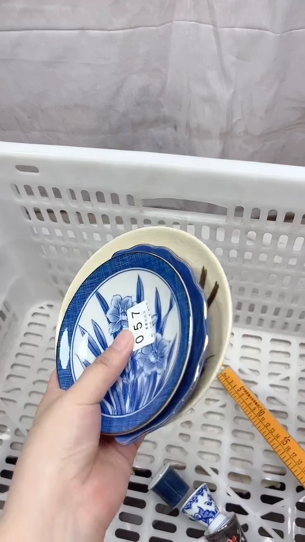 陕**姐057回流瓷器，默认微瑕