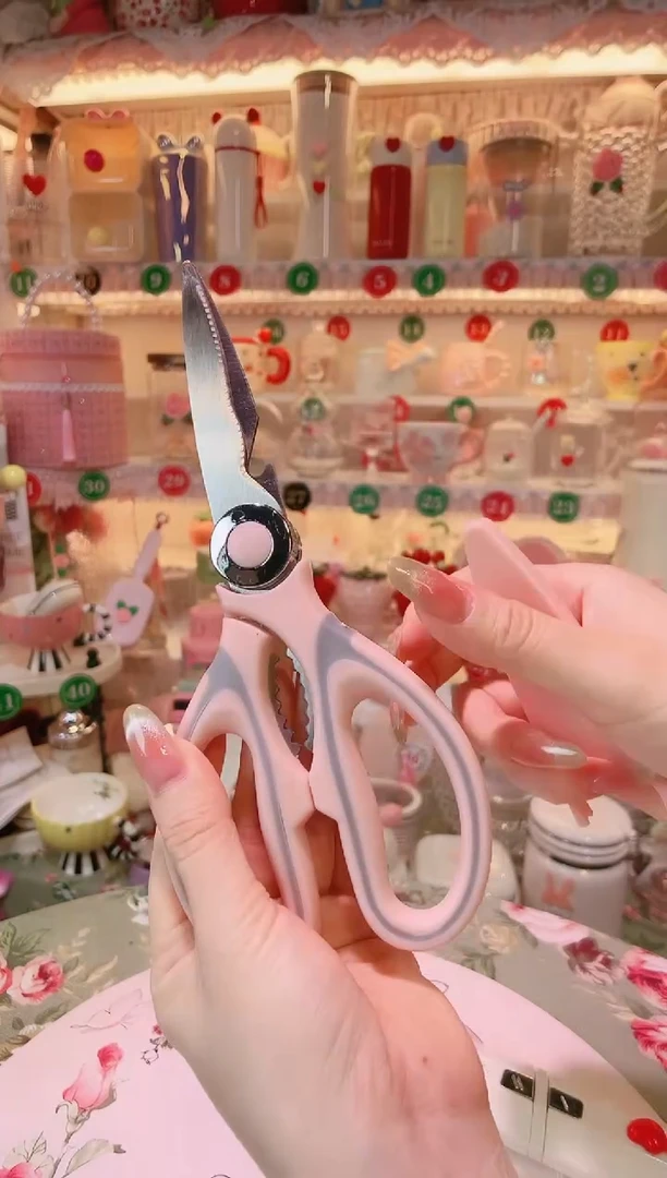 【闪购商品】摆件厨房剪刀开播福利，数量不多，快抢！