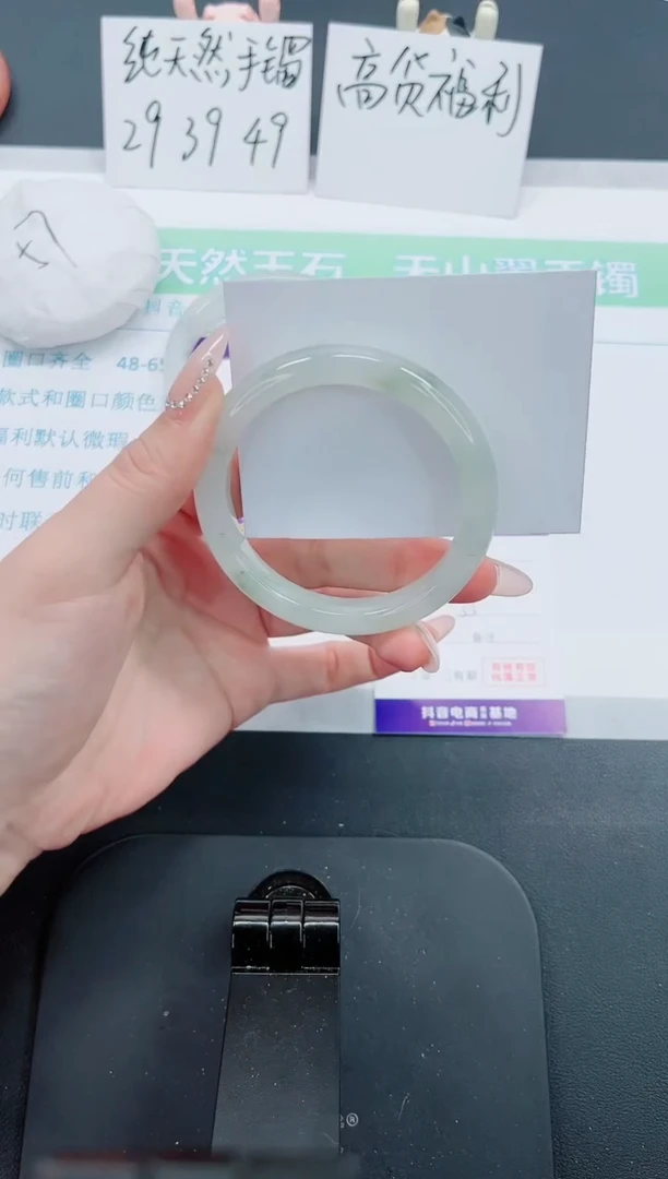 【闪购商品】石英质玉手镯未镶嵌293号-55圈