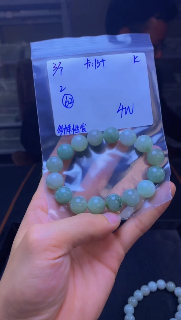 【闪购商品】定制翡翠未镶嵌天然缅甸a货翡翠，多样性发货