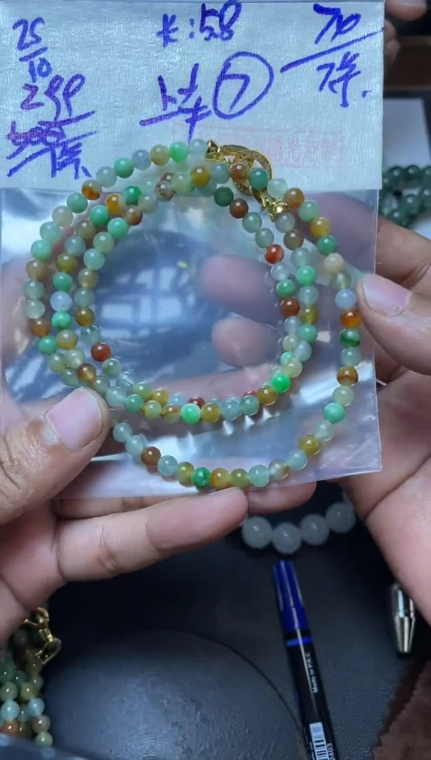 未镶嵌定制翡翠翡翠毛货抛光多样性发货拍一发一