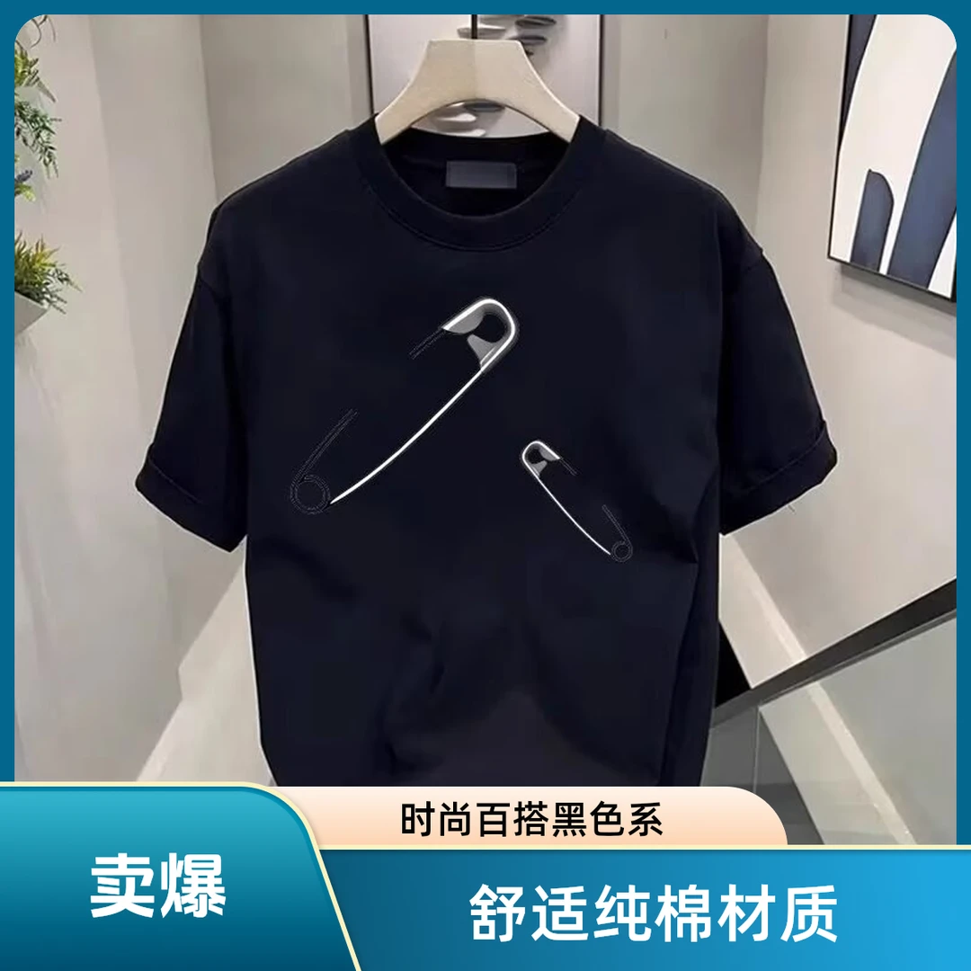 仓石一树男士短袖t恤2025夏季新款潮流休闲ins百搭圆领男款上衣服