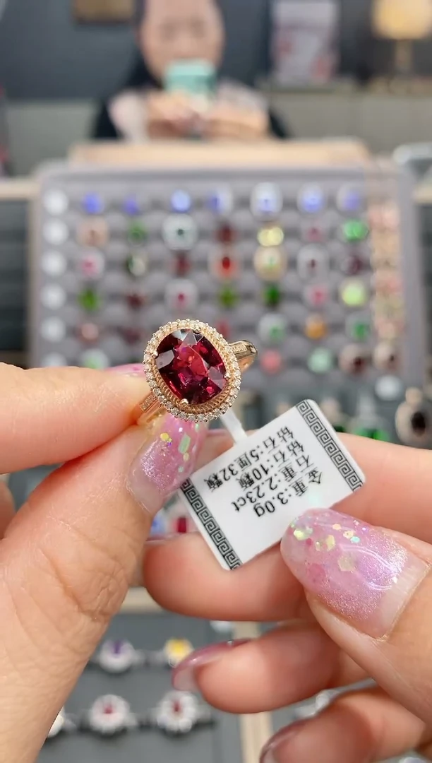 【闪购商品】碧玺戒指18K金镶嵌2.23