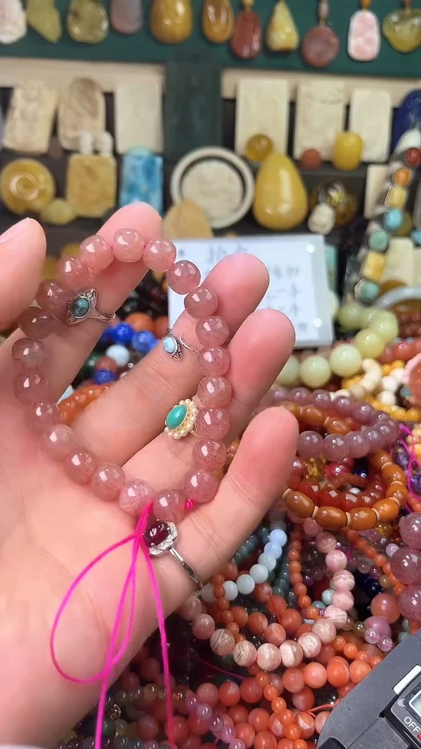 .未镶嵌水晶（一物一件）1921