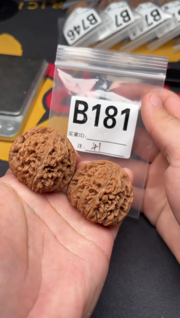 吊坠文玩核桃秦皇楼体验対小尖微找形41-B181