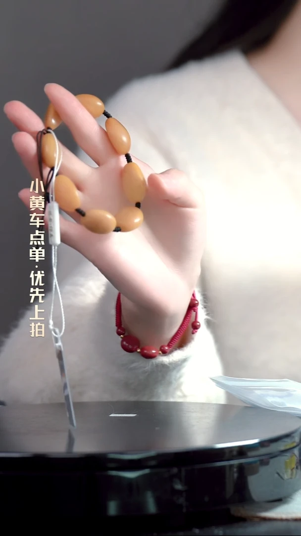 寿山石其他你*弟手串一物一证 铜宝艺收藏 精品专场