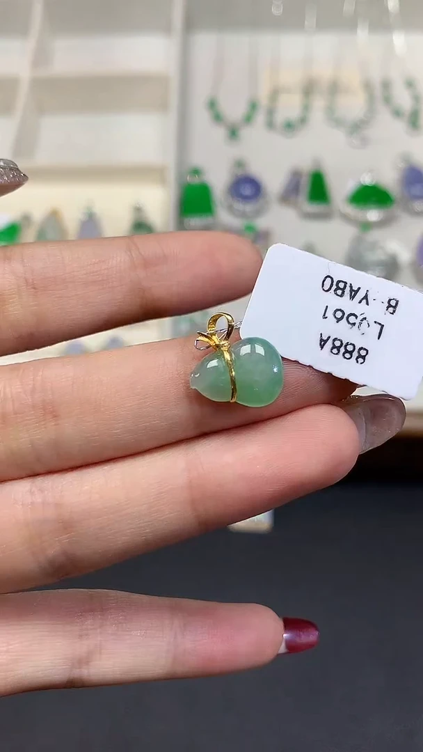 【闪购商品】翡翠18K金镶嵌吊坠(不含链)L0561多样性发其一
