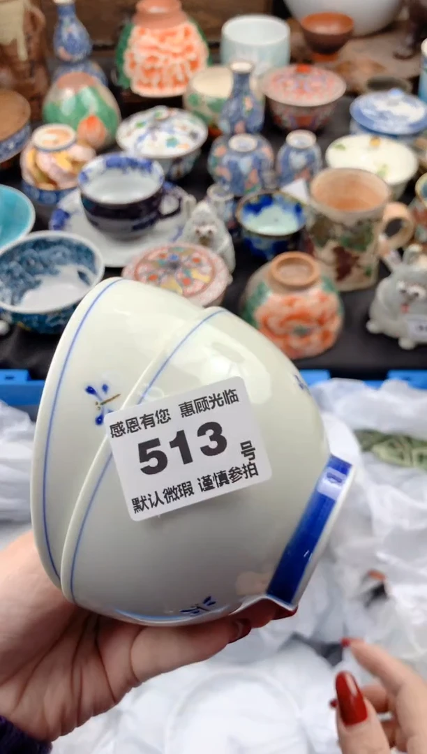 【闪购商品】瓷片513号九姑娘工艺品瓷器