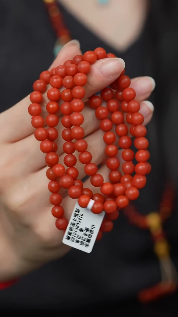 未镶嵌G54（多样性发一件）南红玛瑙多圈