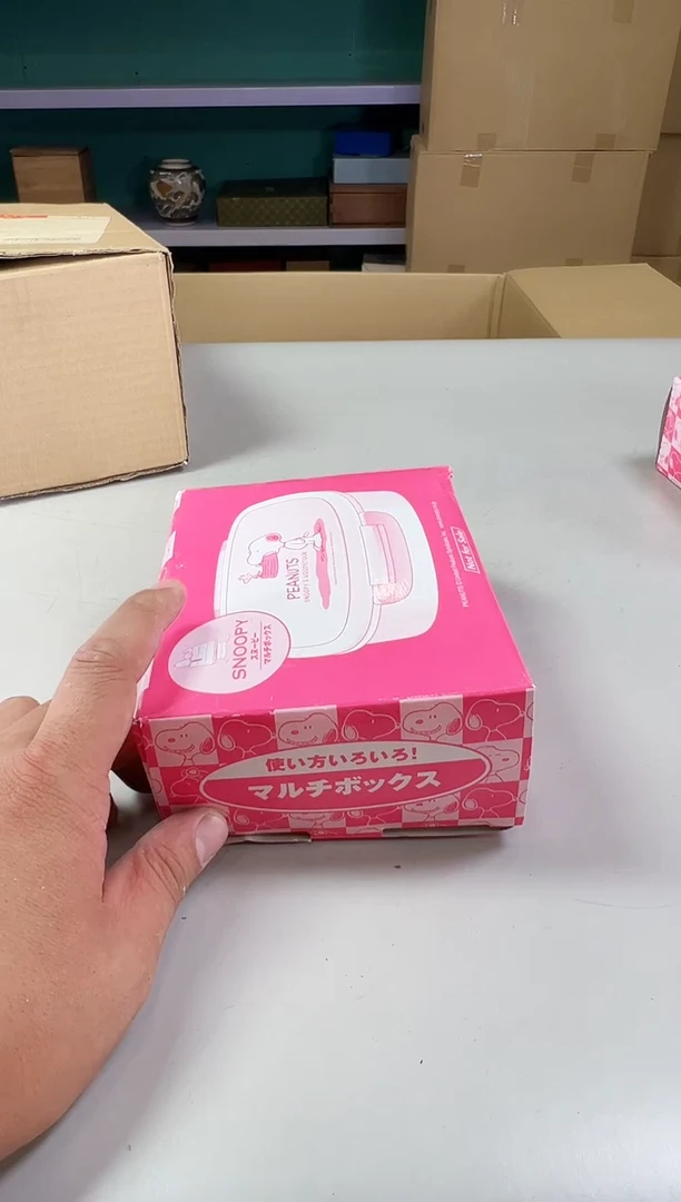 瓷片流**鱼641满30包邮，感谢您的支持！