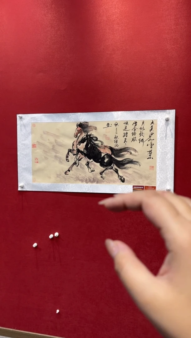 国画老师创作作品 25