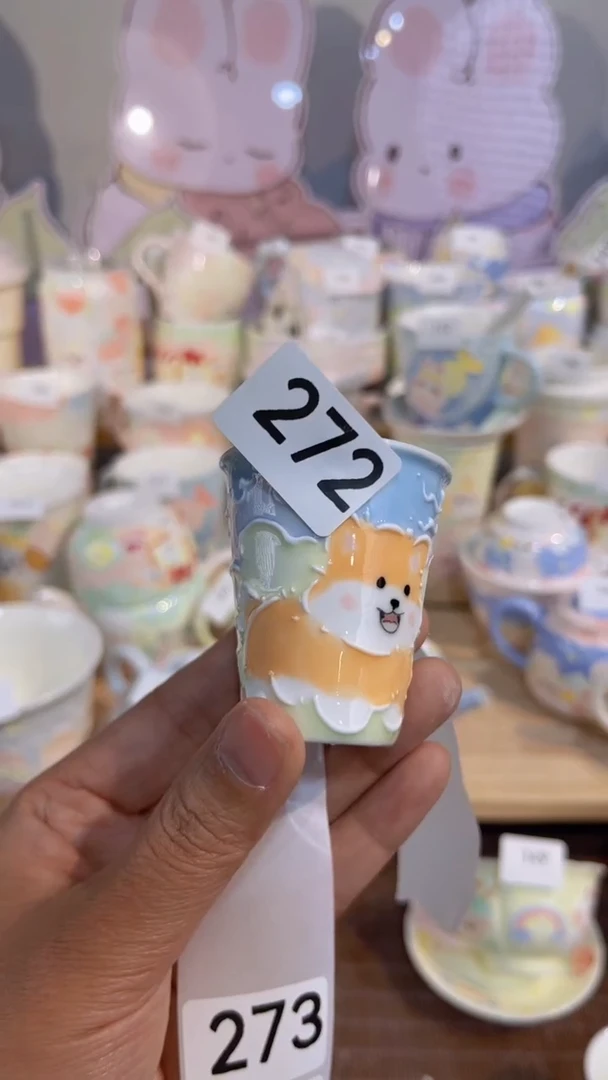 272号号号号号号号号