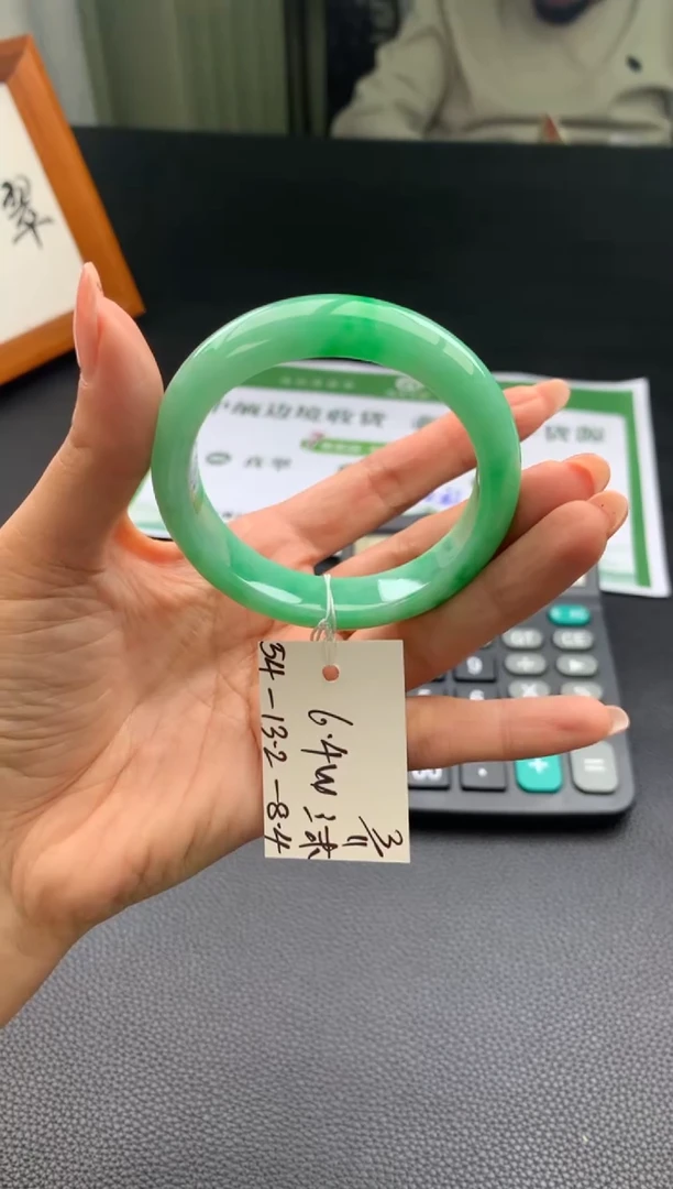 未镶嵌手镯翡翠翡翠手镯 下单联系小耳机#