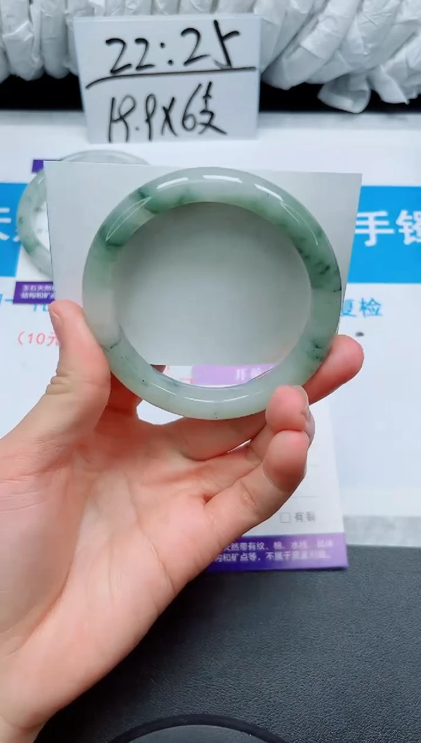 【闪购商品】石英质玉手镯未镶嵌34