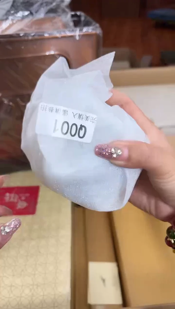 瓷片阿*001Q