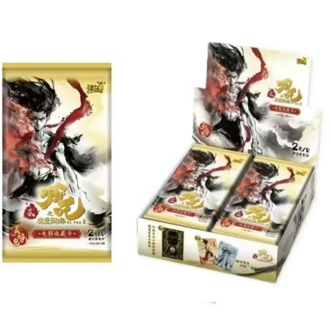 卡游【紫荆之巅】刺斗天三/哪吒灵焰包第二弹